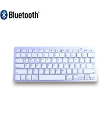 Mini Tastatur mit USB-Funktion, Bluetooth, USA/Nordic, für 19” Servers