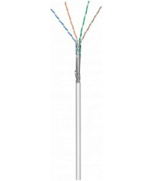 CAT6 S/FTP Patchkabel 50m Grau kaufen | SchnellMarket