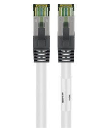 CAT8 S/FTP Patchkabel 0,50m Weiß kaufen | SchnellMarket