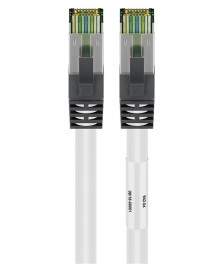 CAT8 S/FTP Patchkabel 0,25m Weiß kaufen | SchnellMarket