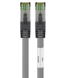 CAT8 S/FTP Patchkabel 0,25m Grau kaufen | SchnellMarket